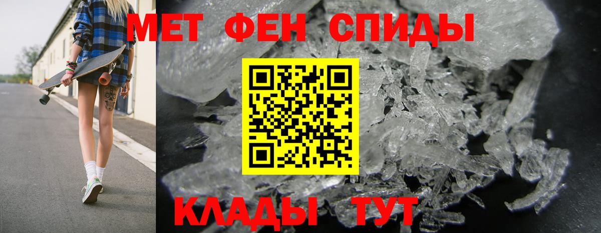 АМФ Premium Сочи