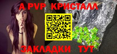 мяу мяу мука Нягань