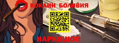 мяу мяу мука Нягань
