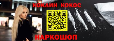 мяу мяу мука Нягань