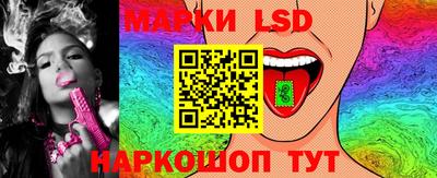 мяу мяу мука Нягань