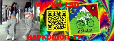 стаф Обь