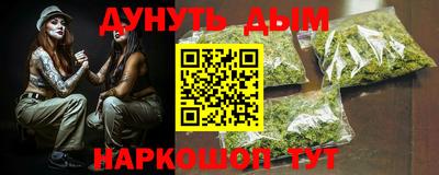 стаф Обь