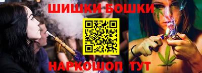 стаф Обь