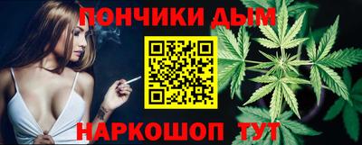 прущие крисы Обнинск
