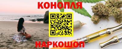 стаф Обь