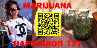 мяу мяу мука Нягань