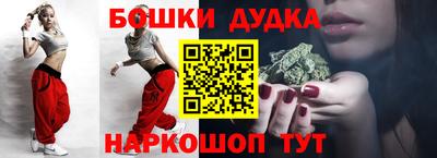 мяу мяу мука Нягань