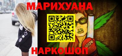 прущие крисы Обнинск