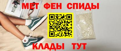 прущие крисы Обнинск