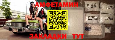 стаф Обь