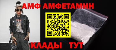 прущие крисы Обнинск