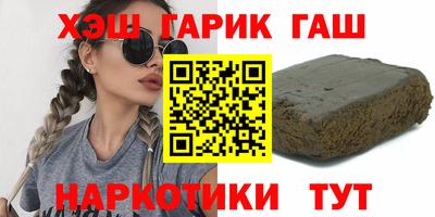 прущие крисы Обнинск