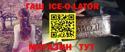 меф Пенза