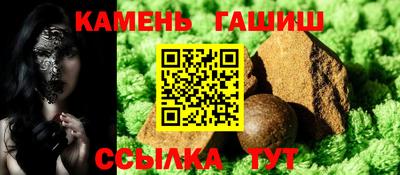 мяу мяу мука Нягань