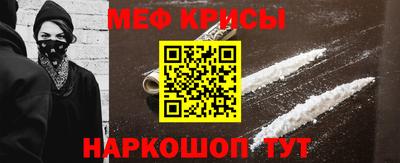 стаф Обь